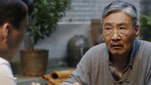 River Sunset Season 1 Episode 24 - Episode 24