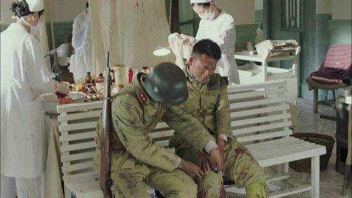 Wild Rose Season 1 Episode 19 - Episode 19