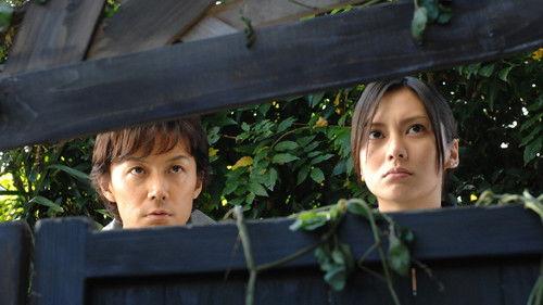 Galileo Season 1 Episode 6 - Fantasy ~ Love of the Future and a Long Night Together