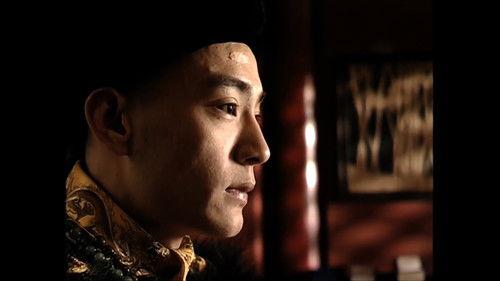 For the Sake of the Republic Season 1 Episode 20 - Episode 20