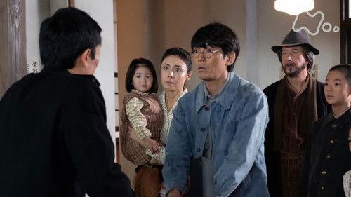 Natsuzora Season 1 Episode 8 - Episode 8