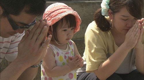 Document 72 Hours Season 4 Episode 20 - Yanaka Cemetery: Dialogs Between Death and Life