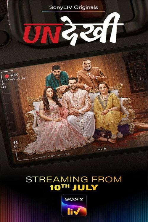 Undekhi poster