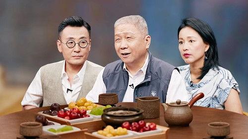 Round Table Season 4 Episode 19 - Episode 19