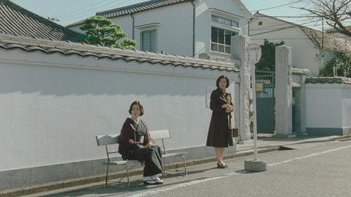 Asura Season 1 Episode 7 - Episode 7