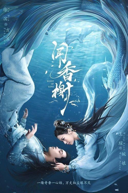 Scent of Love poster