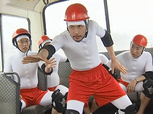 Infinite Challenge Season 1 Episode 8 - Stand-Up Challenge