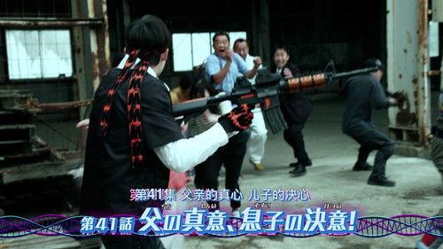 Kamen Rider Revice Season 1 Episode 41 - Episode 41