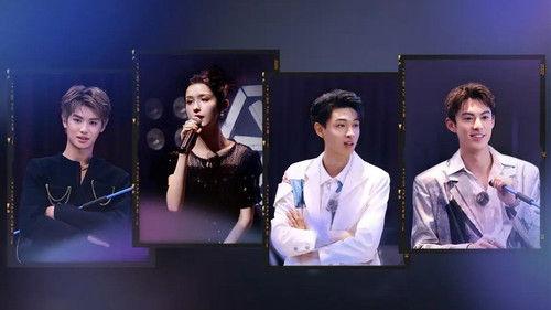 Quan Li Yi Fu De Xing Dong Pai Season 1 Episode 10 - Episode 10