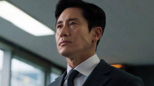 The Auditors Season 1 Episode 5 - Episode 5