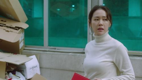 Something in the Rain Season 1 Episode 1 - Episode 1