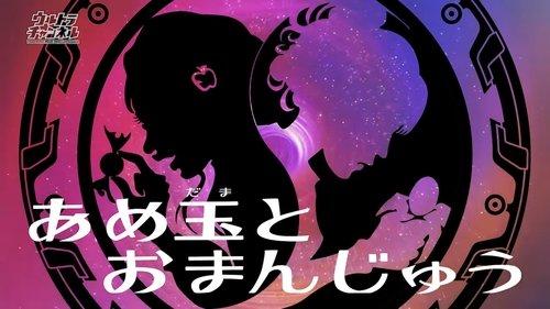 Background image for Candies and Steamed Buns