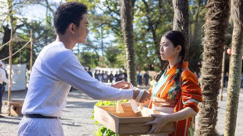 Anpan Season 1 Episode 12 - Episode 12