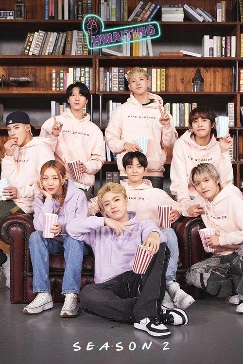 Hwaiting poster