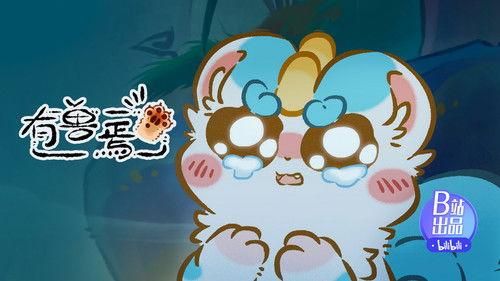 Fabulous Beasts Season 4 Episode 2 - Episode 2