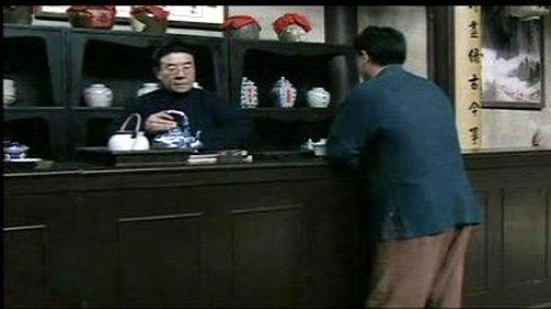 Lurk Season 1 Episode 2 - Episode 2