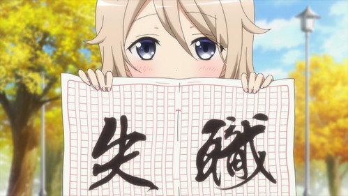 Is the Order a Rabbit? Season 1 Episode 9 - Aoyama Slump Mountain