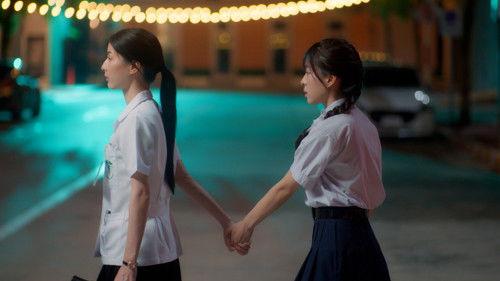 Reverse with Me Season 1 Episode 1 - Reverse