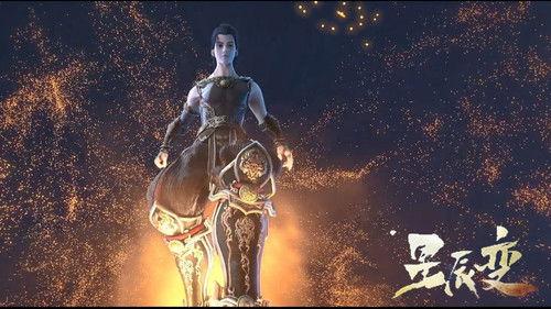 Stellar Transformation Season 2 Episode 4 - Episode 4