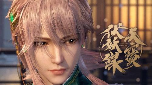 Legend of Exorcism Season 2 Episode 4 - Massacre?