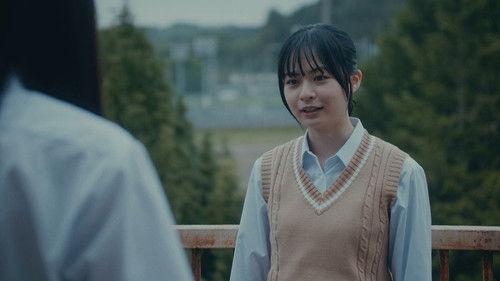 Master's Daughter Season 1 Episode 2 - Episode 2