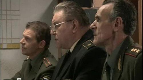 Sea Devils Season 3 Episode 7 - Episode 7