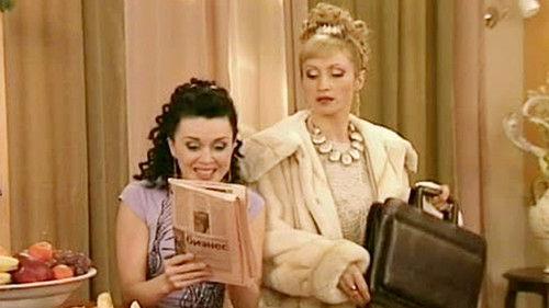 My Fair Nanny Season 3 Episode 23 - Episode 23