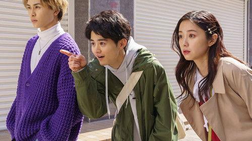 Crosstail ~Tantei Kyoushitsu~ Season 1 Episode 3 - Episode 3