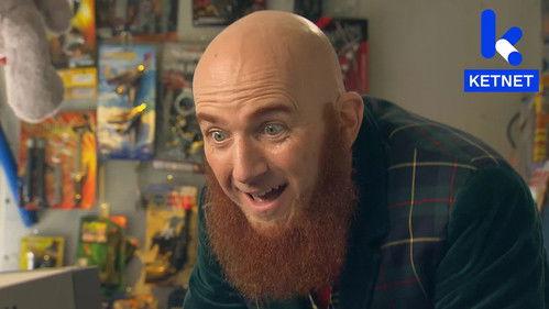 Mega Mindy Season 5 Episode 9 - Episode 9