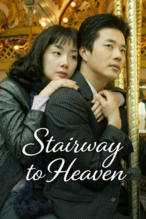 Stairway to Heaven poster