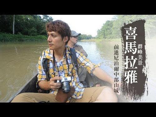 Discover the Great Silk Road Season 2 Episode 10 - Episode 10