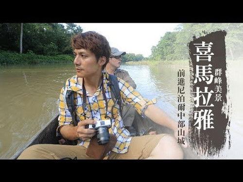 Discover the Great Silk Road Season 2 Episode 10 - Episode 10