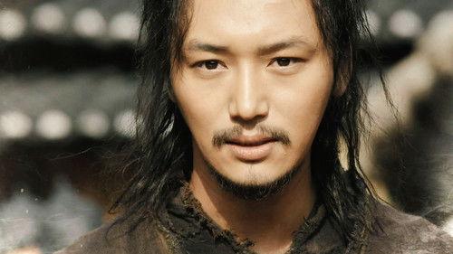 Six Flying Dragons Season 1 Episode 17 - Episode 17