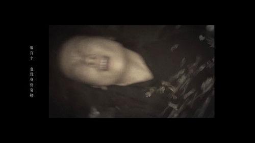 Line Walker Season 3 Episode 1 - Episode 1