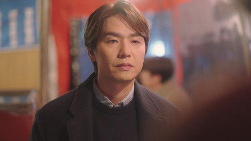 Never Give Up Season 1 Episode 12 - Episode 12