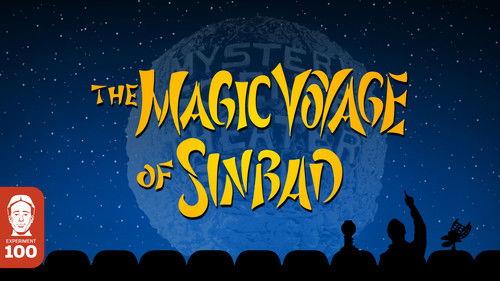 Mystery Science Theater 3000 Season 5 Episode 5 - The Magic Voyage of Sinbad