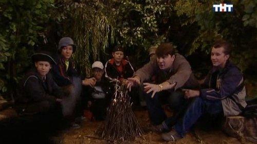 Happy Together Season 1 Episode 56 - Лесная Ботва