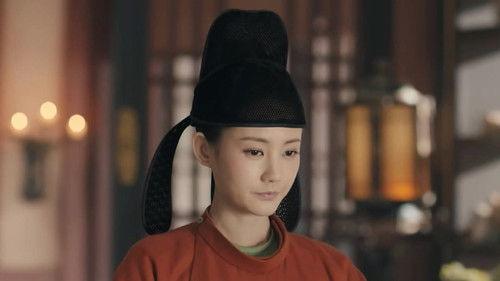 Court Lady Season 1 Episode 10 - Episode 10