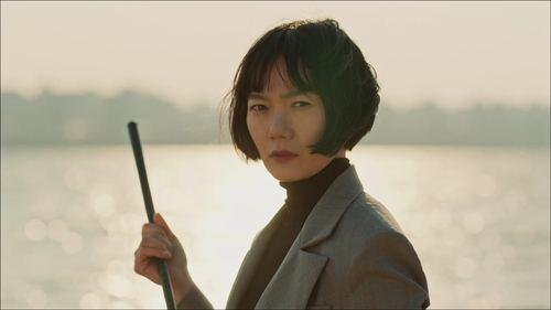 Stranger Season 1 Episode 7 - Ga Young's Phone