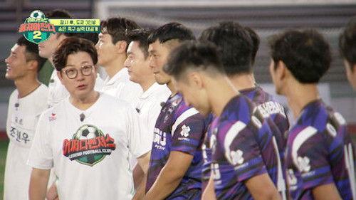 The Gentlemen's League Season 2 Episode 9 - Episode 9