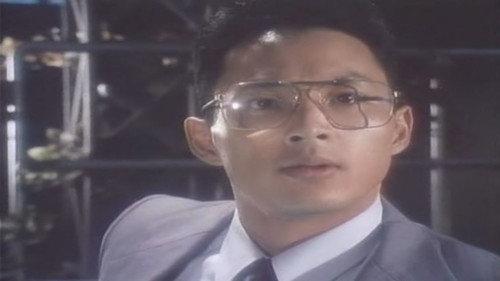 Mobile Cop Jiban Season 1 Episode 24 - Welcome!! To the Great Spiritual World