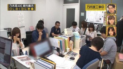 Nogizaka Under Construction Season 1 Episode 16 - Nogifessional - Shinuchi