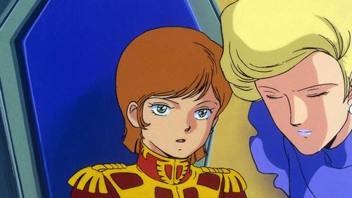 Mobile Suit Zeta Gundam Season 1 Episode 33 - The Messenger From Axis