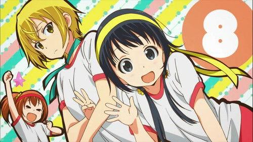 Background image for Club Activities