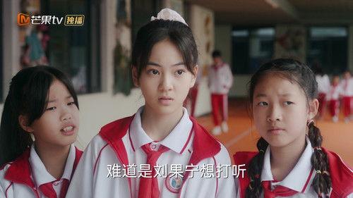 Growing Together Season 2 Episode 8 - Episode 8