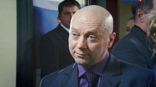 Secrecy of the Investigation Season 10 Episode 17 - Episode 17