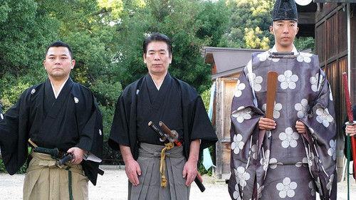 Kill Arman Season 1 Episode 5 - Japan, Tokyo