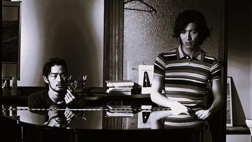 Long Vacation Season 1 Episode 9 - The Piano