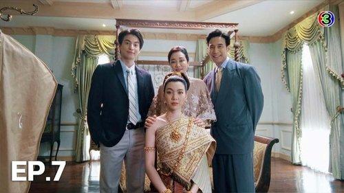 Dhevaprom Season 1 Episode 7 - Episode 7