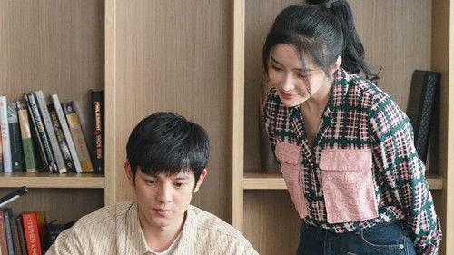 Come on! Programmers Season 1 Episode 13 - Episode 13